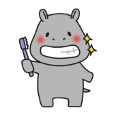 歯磨き後に綺麗になった歯を見せるカバ