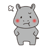 ぷんぷん怒っているカバ