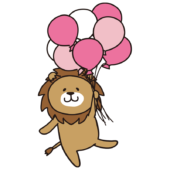 たくさんのピンク色の風船を持っているライオン