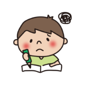 勉強がわからない子供（男の子）