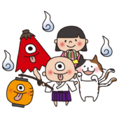 大集合したお化け