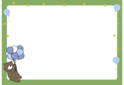 たくさんの青色の風船を持っているクマの枠（横）