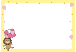 たくさんのピンク色の風船を持っているライオンの枠（横）