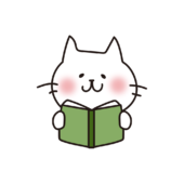 本を読む白い猫