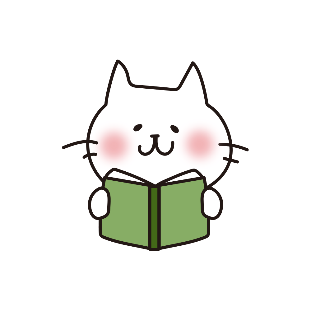 本を読む白い猫