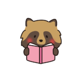 本を読むタヌキ