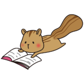 寝転んで本を読むリス