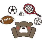 スポーツを選ぶクマ