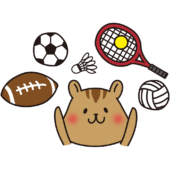 スポーツを選ぶリス