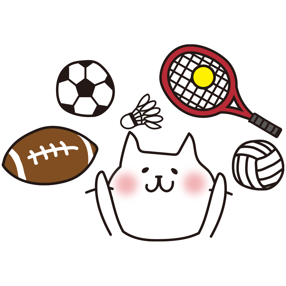 スポーツを選ぶ白い猫