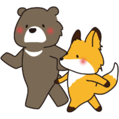 ウォーキングするクマとキツネ