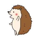 横を向いて手をあげているハリネズミ