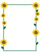 ヒマワリの枠（縦）