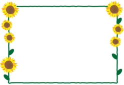 ヒマワリの枠（横）