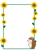 ヒマワリとハリネズミの枠（縦）