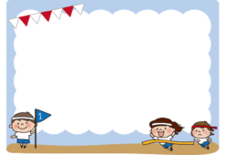 女の子がかけっこをする運動会の枠（横）