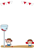 玉入れをする運動会の枠（縦）