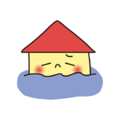 浸水した家
