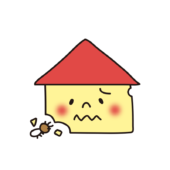 白アリに食べられている家