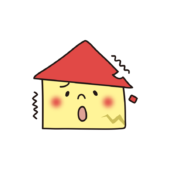 地震で揺れている家