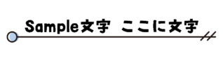丸の付いた下線のタイトル枠2（青）