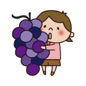 大きな葡萄を持っている子供（女の子）