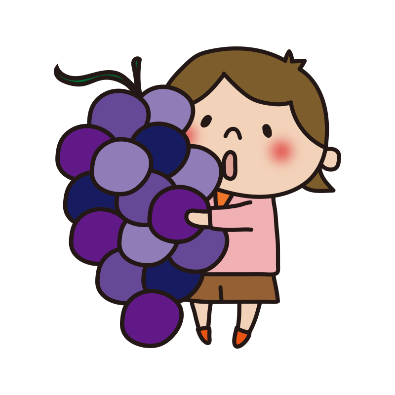大きな葡萄を持っている子供（女の子）