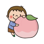 大きな桃を持っている子供（男の子）