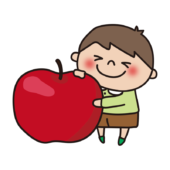 大きな林檎を持っている子供（男の子）