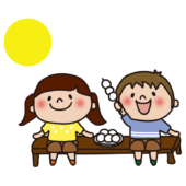 お月見をする子供たち