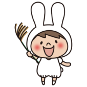 ススキを持っている白うさぎの格好をした子供（男の子）