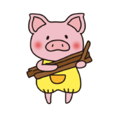 木を運ぶこぶた