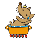 沸かしたお湯にドボンと入る怖くないオオカミ