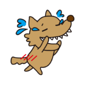 お尻をやけどして逃げる怖くないオオカミ
