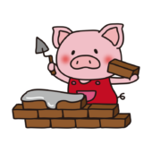 レンガで家を作るこぶた