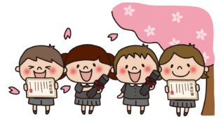 桜の木の前で並んで卒業証書を持っている子供たち
