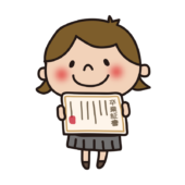 卒業証書を持っている子供（女の子1）