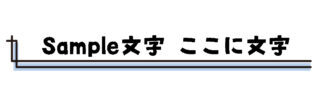入り組んだ二重線のタイトル枠（青）