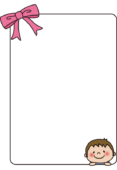 大きなリボンが付いた男の子の枠1（縦）