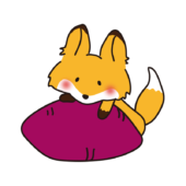 大きなサツマイモを持っているキツネ