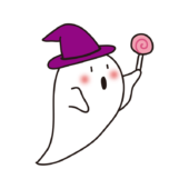 ハロウィンのおばけ3