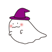 ハロウィンのおばけ5