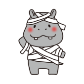 ハロウィンでミイラの仮装をするカバ