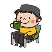 アウトドアチェアに座ってくつろぐ子供（男の子1）