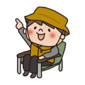 アウトドアチェアに座ってくつろぐ子供（男の子2）