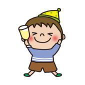 パーティーで乾杯をする子供（男の子）