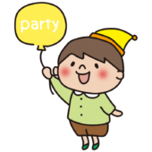 パーティーの風船を持っている子供（男の子）