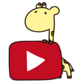 再生ボタンに乗るキリン