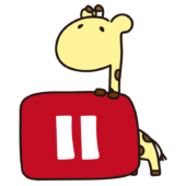 一時停止ボタンに乗るキリン