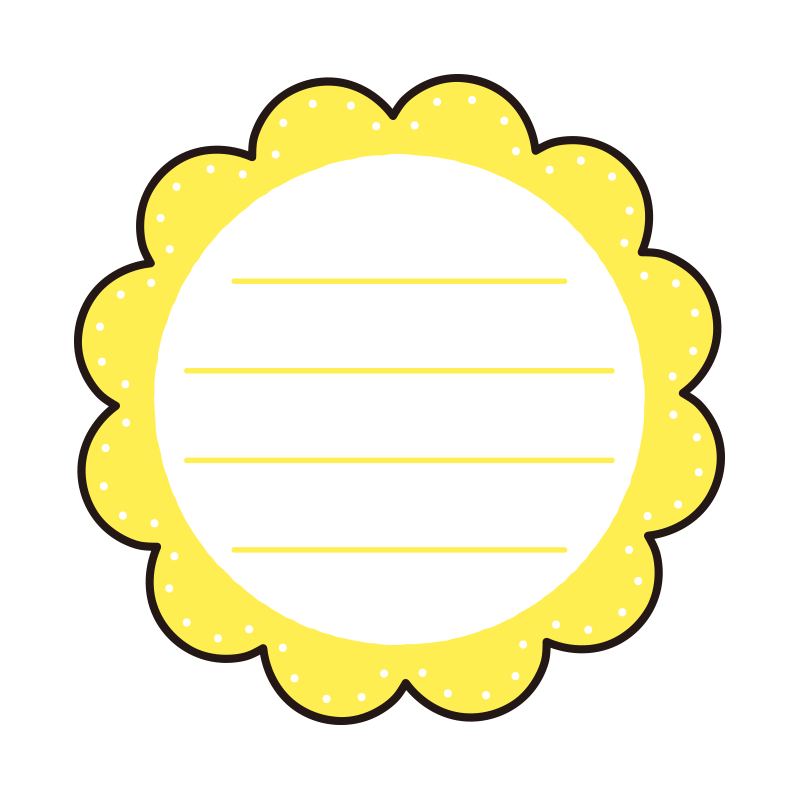 黄色いお花の罫線付きメモ枠